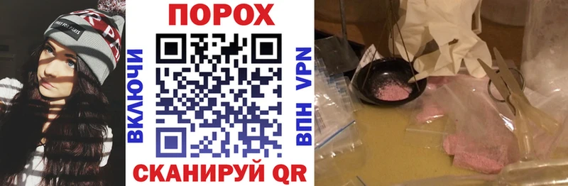АМФ 97%  Будённовск 