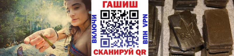 ГАШИШ Premium  ссылка на мегу ссылки  Будённовск 