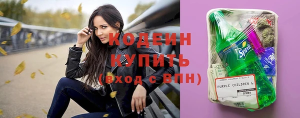 jwh Бронницы