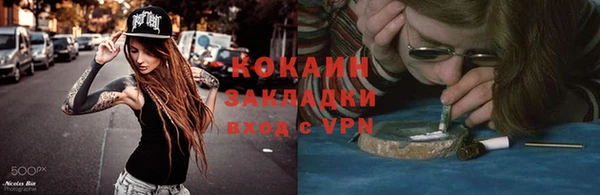 круглые Белоозёрский