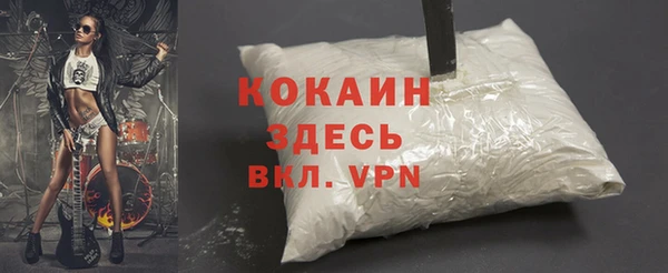 МДМА Верхнеуральск