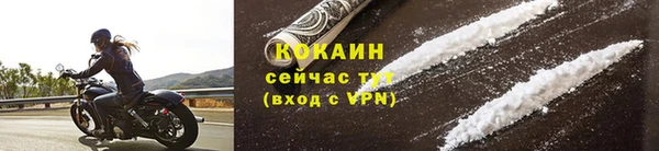 МДМА Верхнеуральск