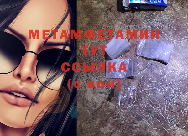 дурь Верея