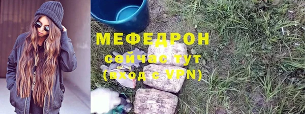 дурь Верея