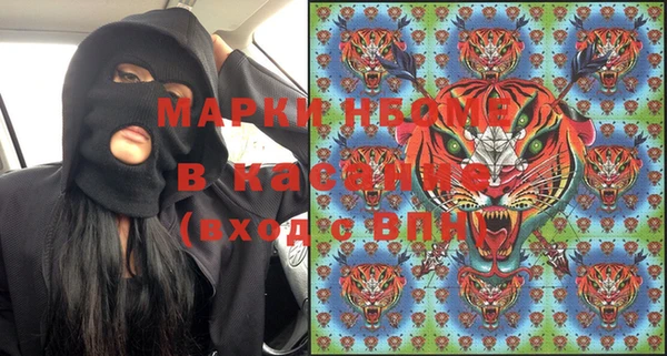 дурь Верея