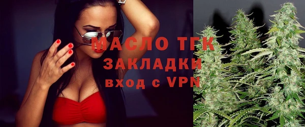 дурь Верея