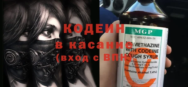соль курить ск Бугульма