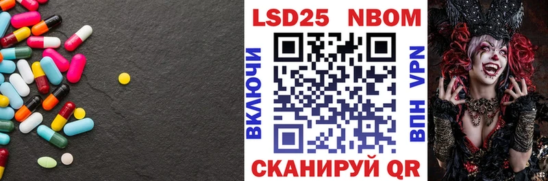 ЛСД экстази ecstasy  Будённовск 