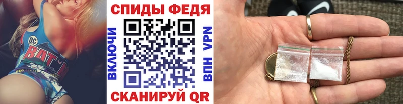 Метамфетамин мет  Будённовск 