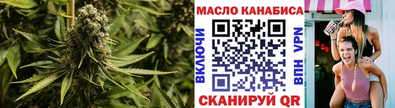 darknet формула Будённовск ТГК жижа ссылка на мегу ссылка